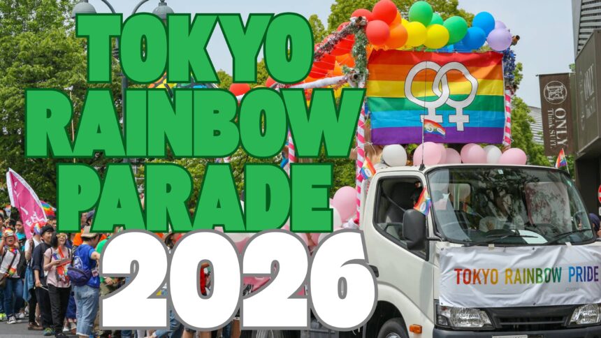 tokyo rainbow parade 2026