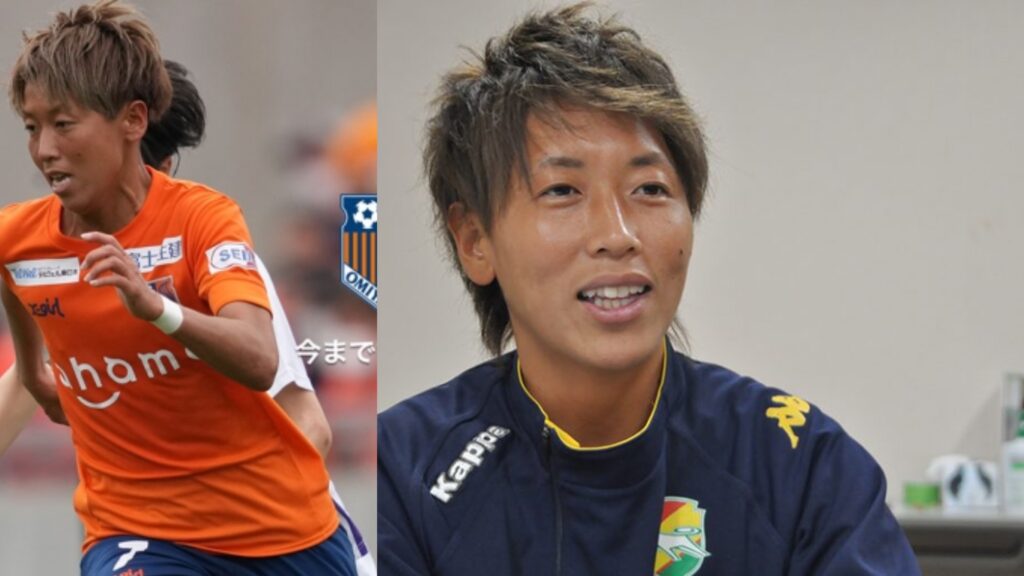 transgender athlete Marumi Yamazaki