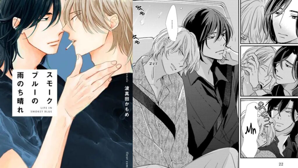 Upcoming BL Drama: Life in Smokey Blue 8 upcoming BL drama life in smokey blue