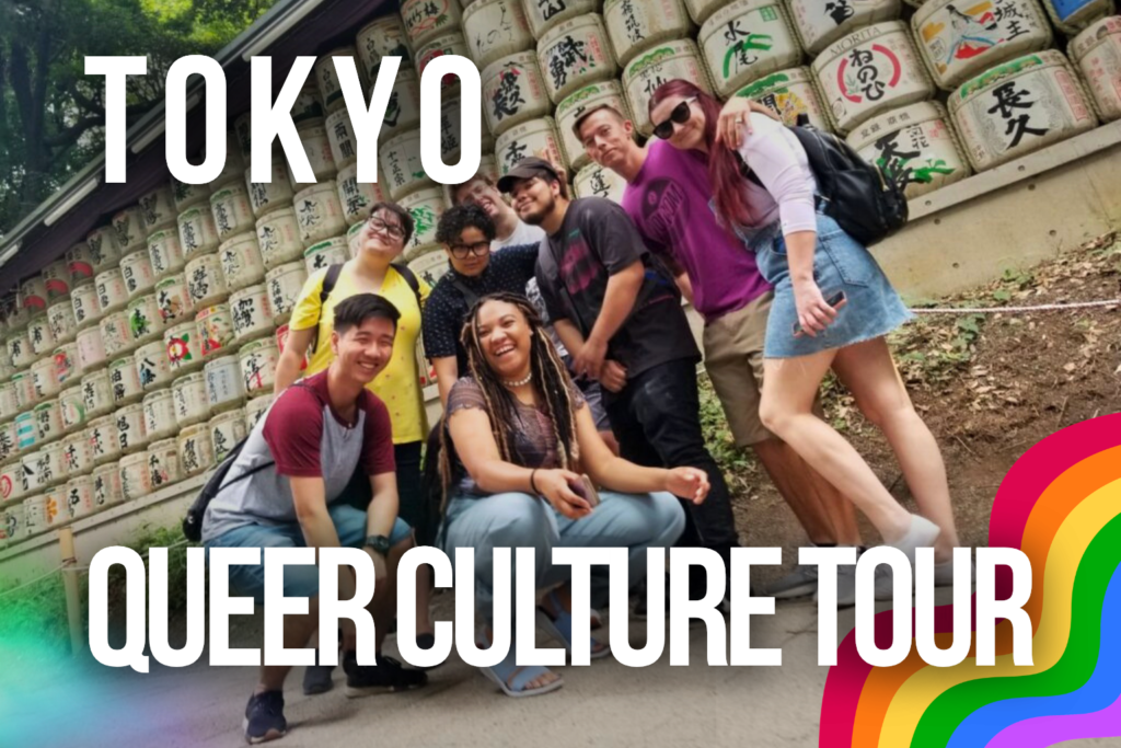 Asakusa LGBTQ History Walk 3