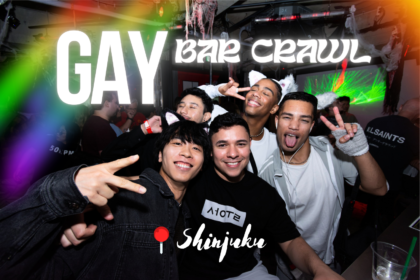 Asakusa LGBTQ History Walk 6