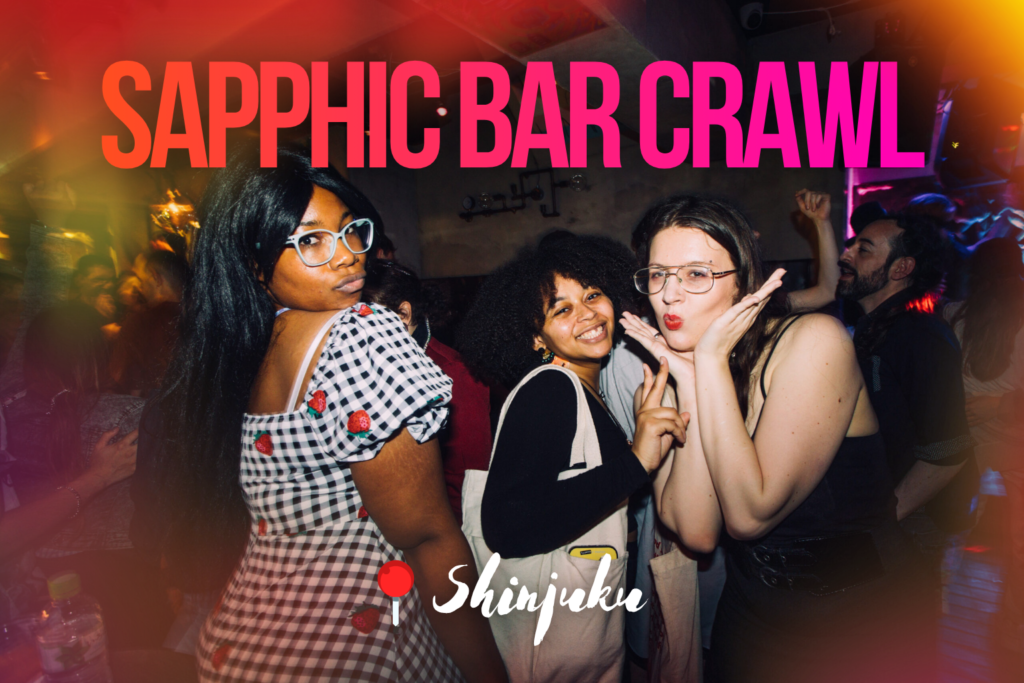 Asakusa LGBTQ History Walk 9