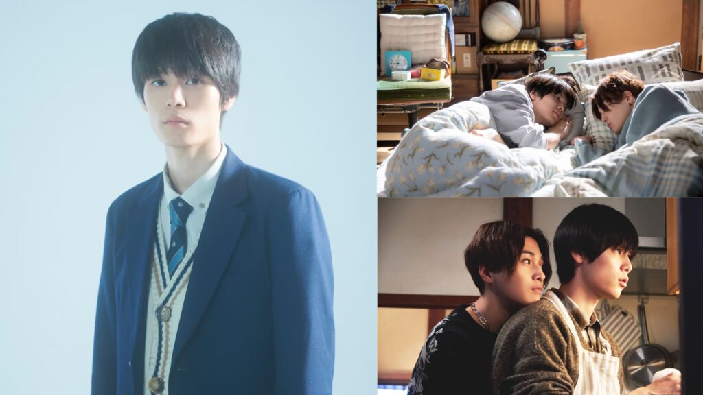 BL movie my beautiful man hirakazunari