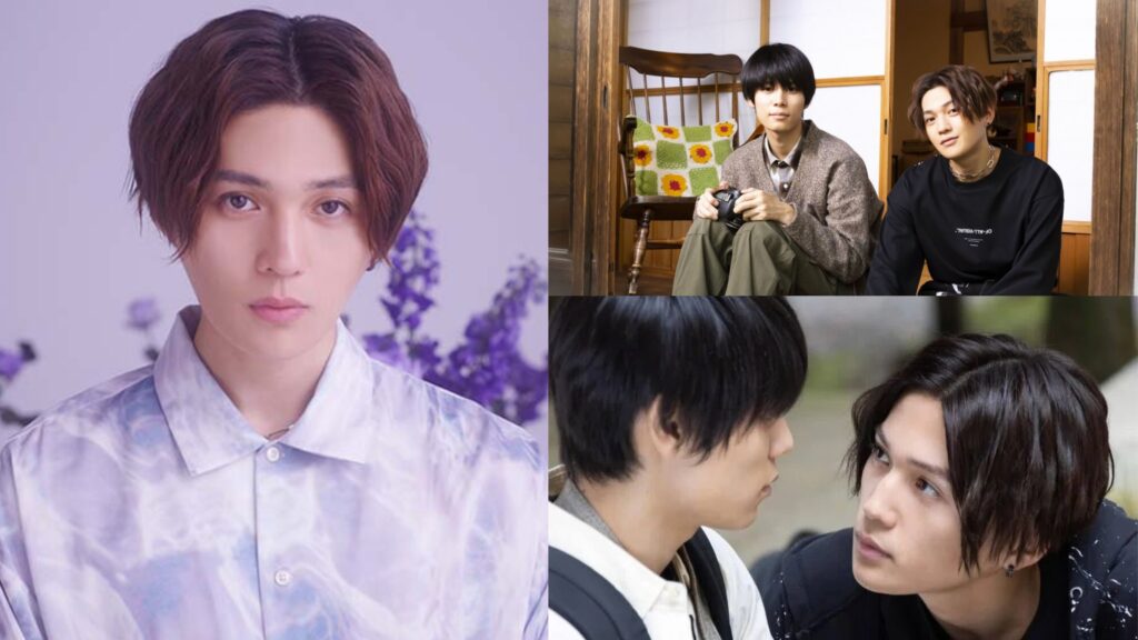 BL movie my beautiful man kiyoi sou