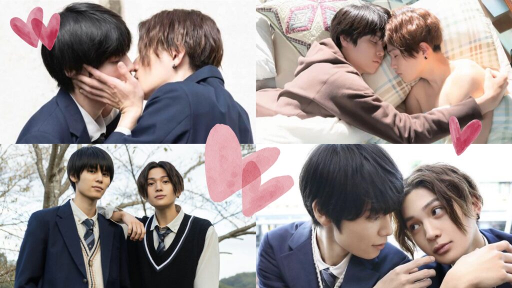 BL movie my beautiful man real love story