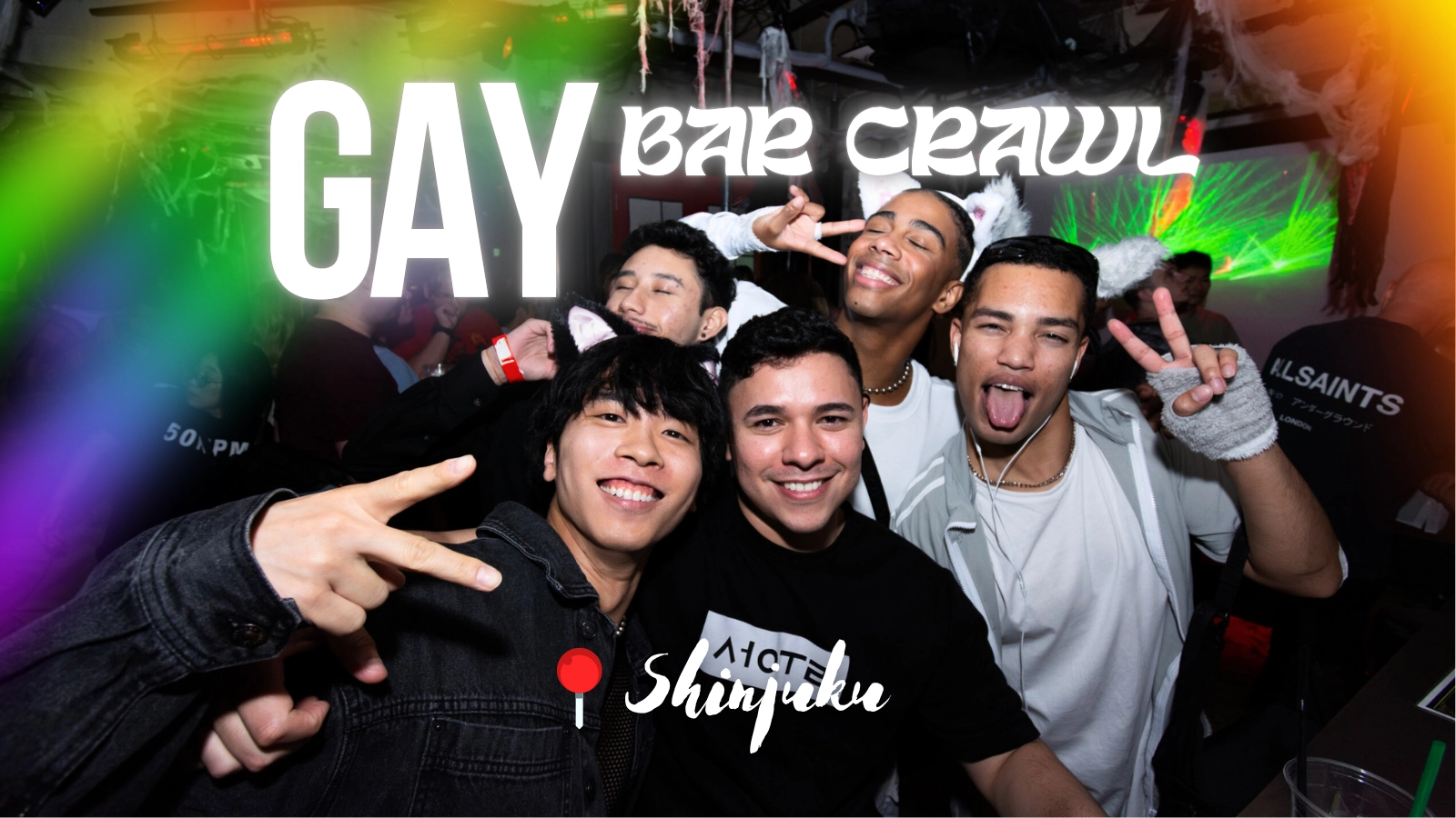 GAY BAR CRAWL 1