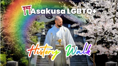 History Walk
