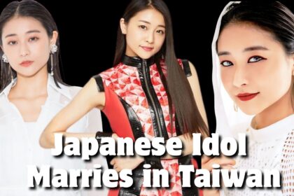 Japanese Idol Ayaka Wada Marries in Taiwan