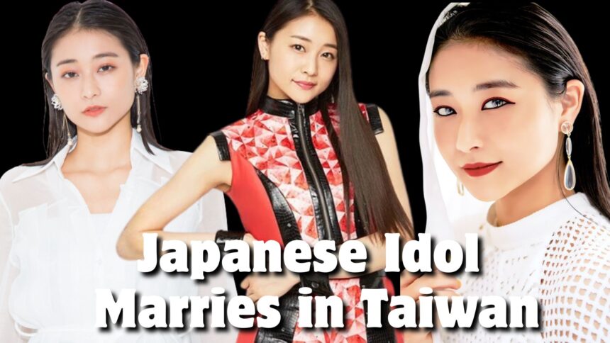 Japanese Idol Ayaka Wada Marries in Taiwan