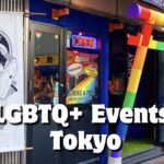 LGBTQ Places to to in Tokyo Golden Week 2026