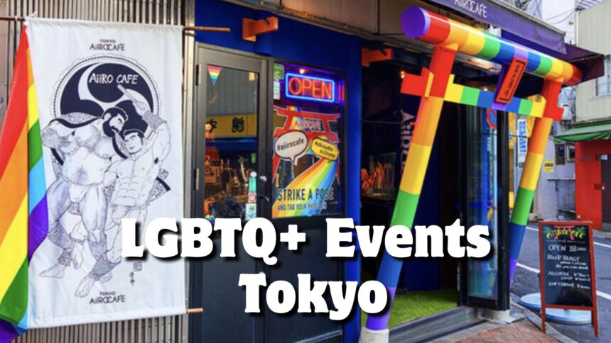 LGBTQ Places to to in Tokyo Golden Week 2026