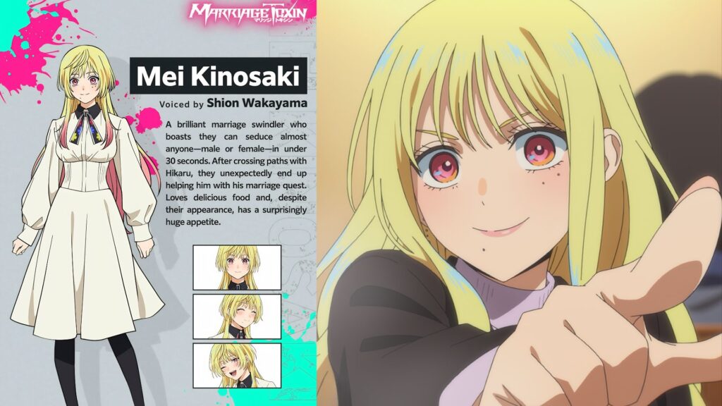 Mei Kinosaki
