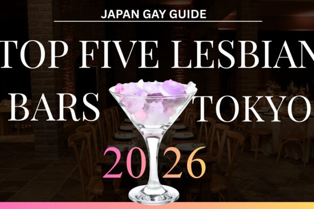 Top Five Lesbian Bars in Tokyo 2026 1