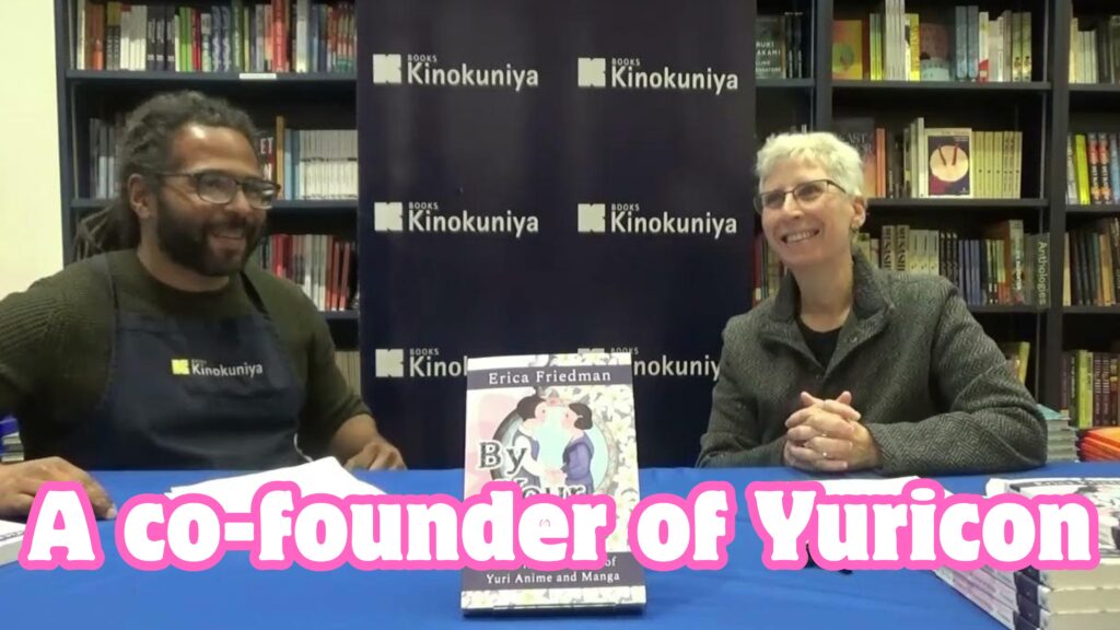 Yuri anime a co founder of Yuricon