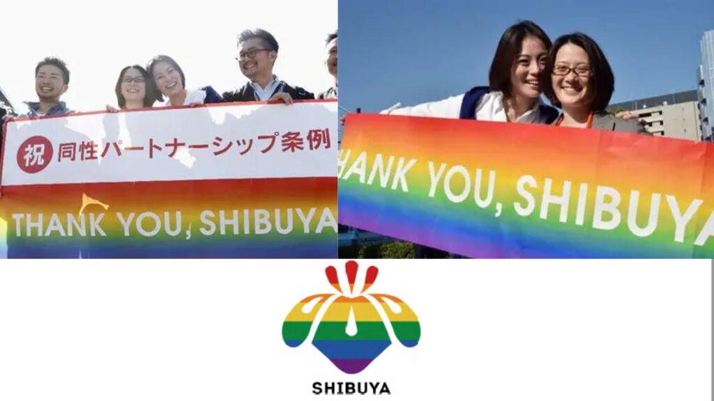Gay Marriage News: Shibuya Adopts Motion for Gay Marriage 9 gay marriage news shibuya