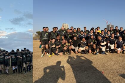 japanese rugby team