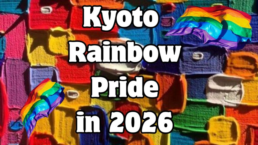 kyoto ranbow pride 2026