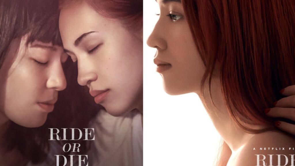 lesbian movie ride or die 1