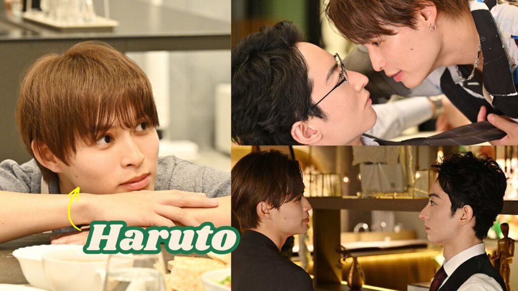 BL Series Review: Love Is A Poison 11 love is poison haruto