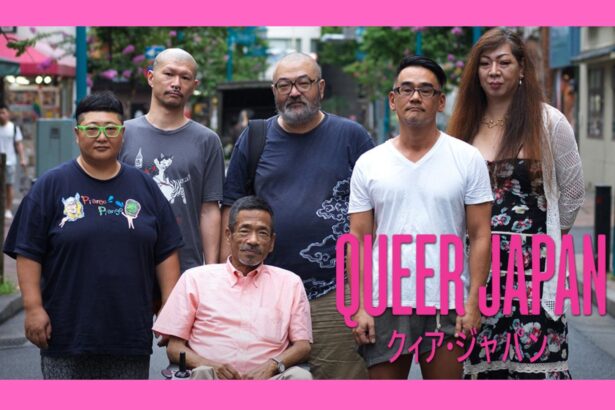 queer movie review Queer Japan