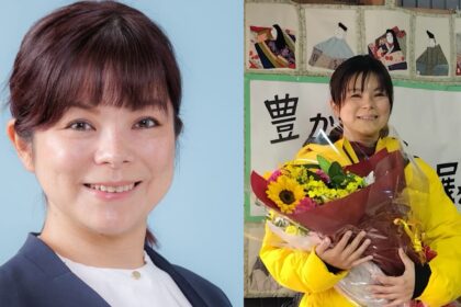 transgender risa kawakami