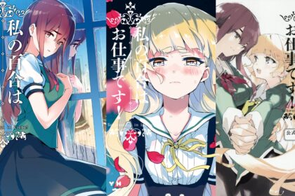 yuri anime yuri is my job