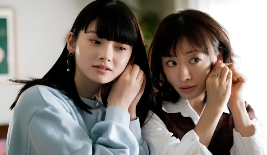 Article Images Ritsu 43