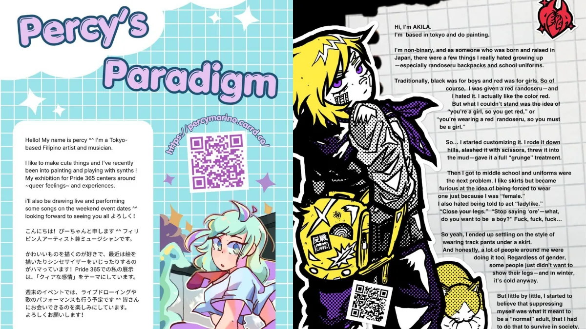 Article Thumbnails 1