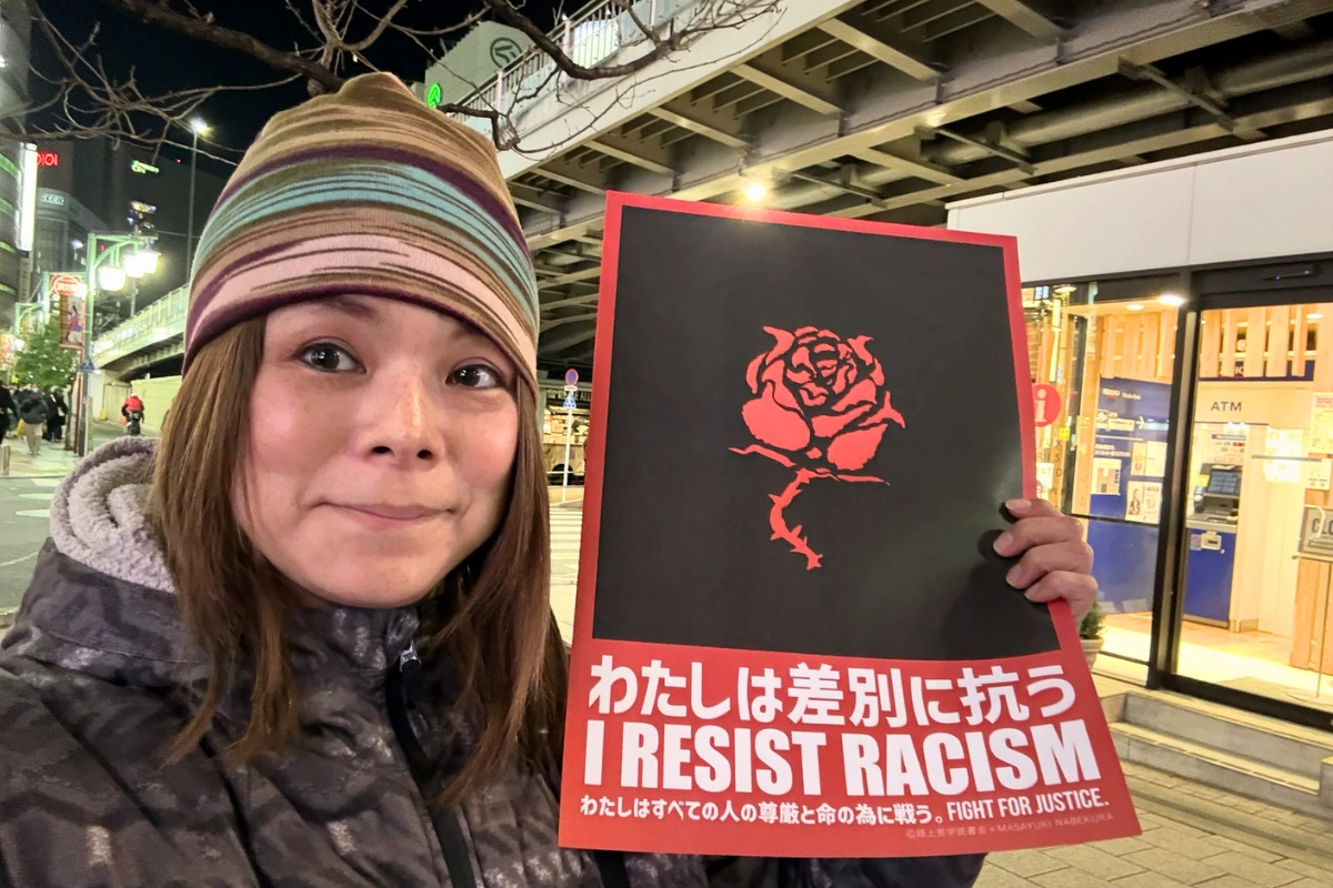 Risa