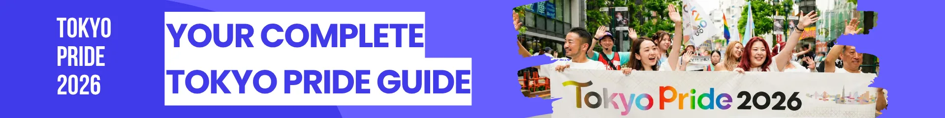SITE Tokyo Pride Guide Banner 1