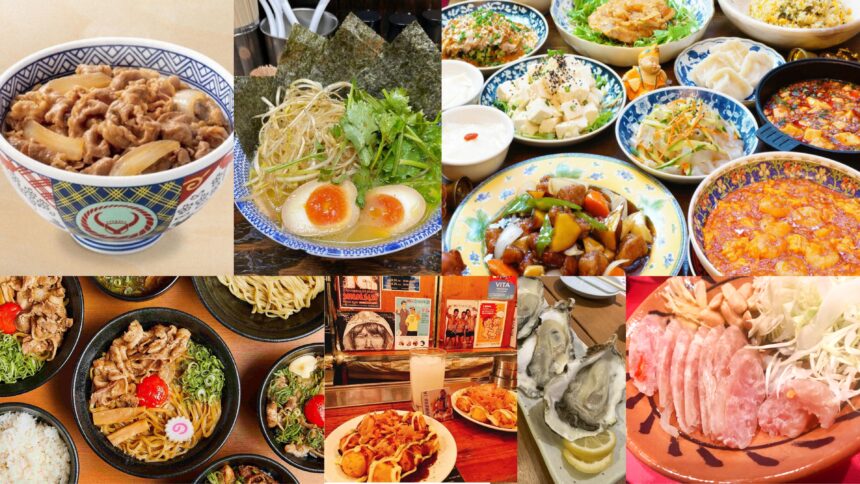 best night japanese food