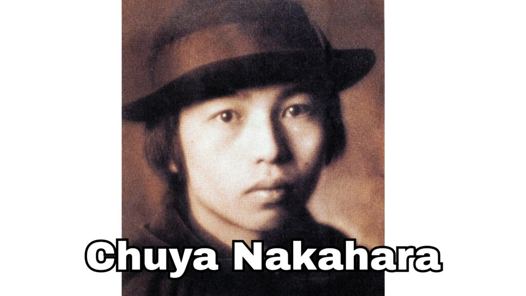 chuya nakahara