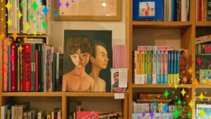 lonliness book thumbnail