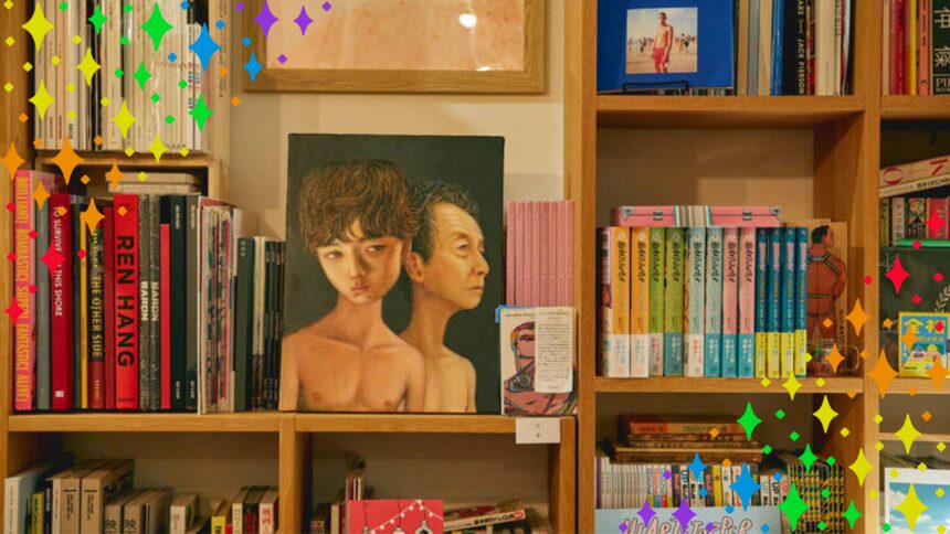 lonliness book thumbnail