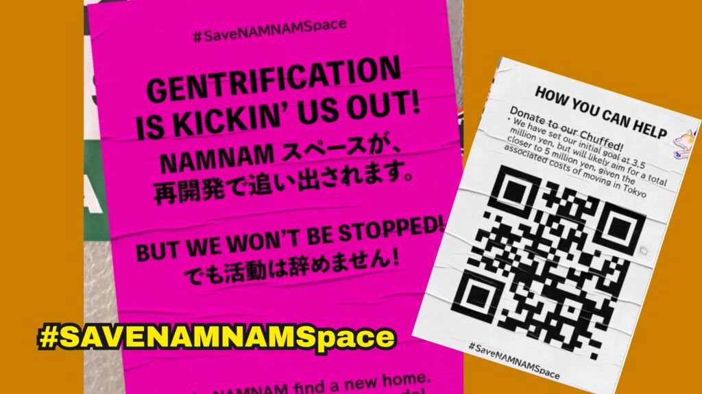 namnam space thumbnail 1