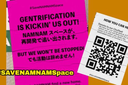namnam space thumbnail
