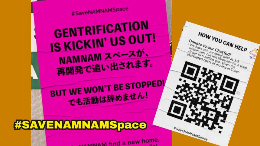 namnam space thumbnail