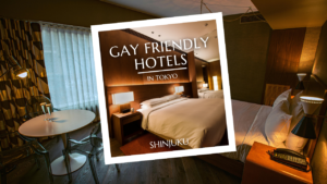 queer friendly hotel thumbnail