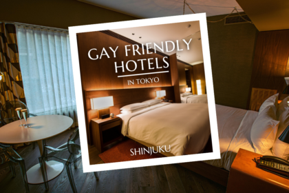 queer friendly hotel thumbnail
