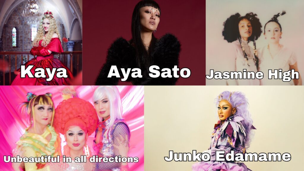 tokyo pride 2026 3