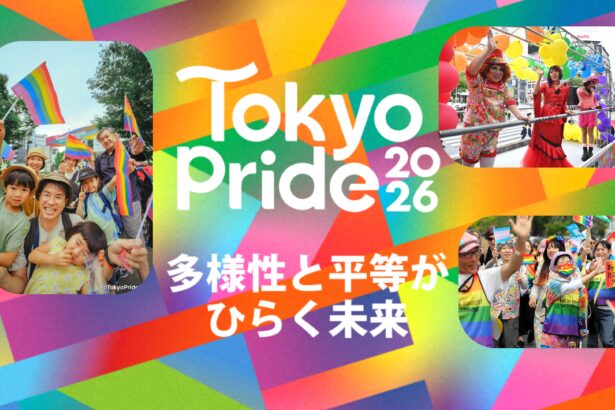 tokyo rainbow parade 2026