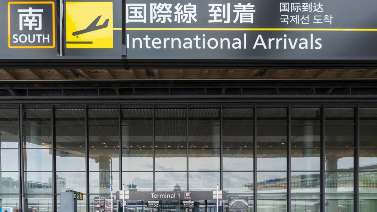 Airport arrivals