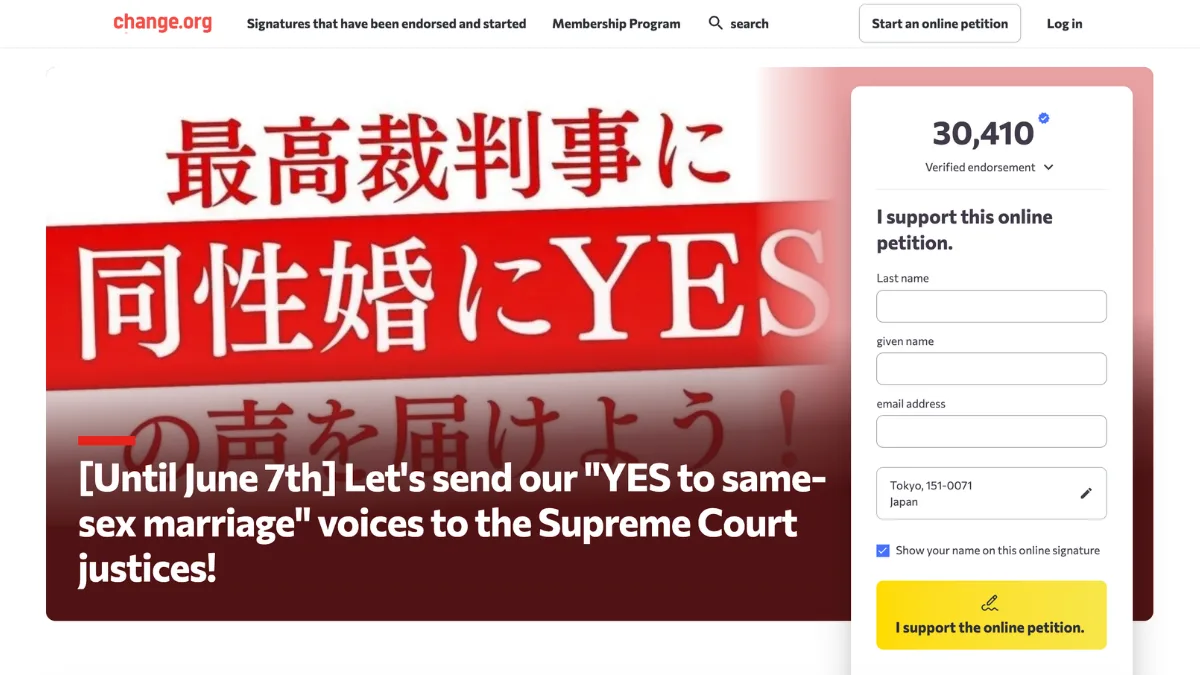 Article 1 2