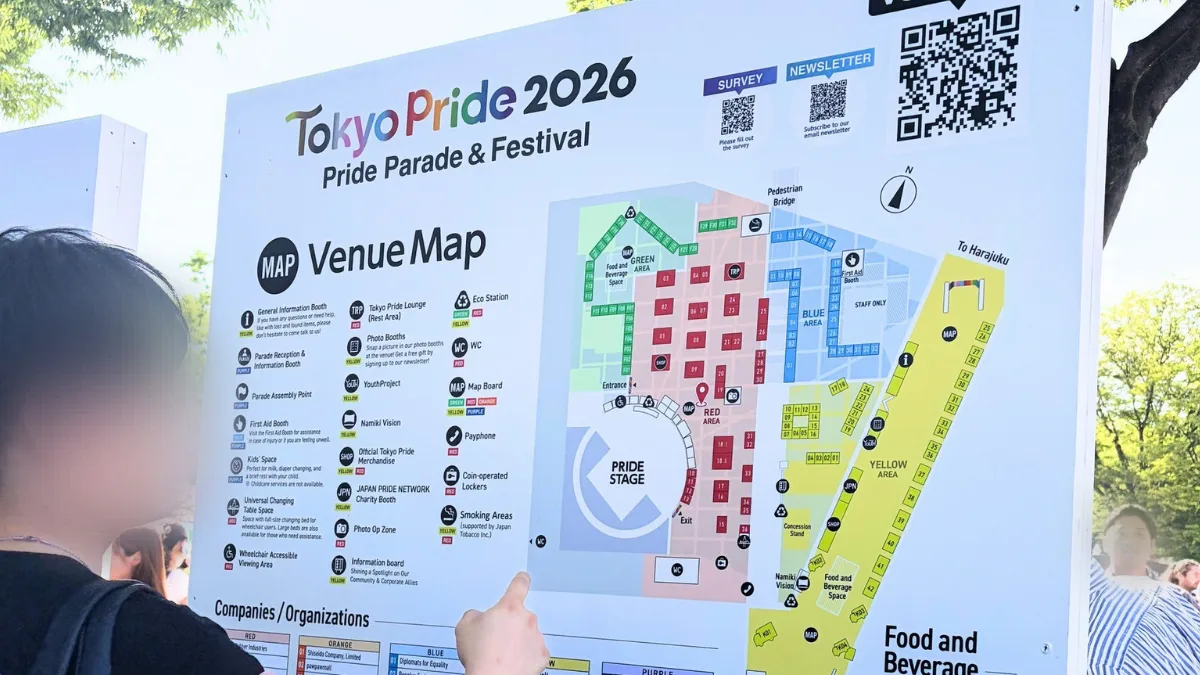 Tokyo Pride 2026 Highlights: Parade, Festival & Recap 14 Article Images Ritsu 5