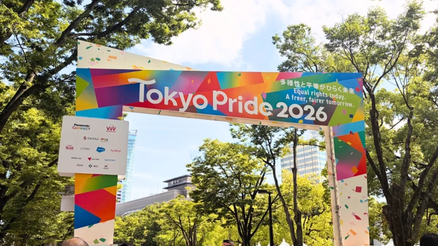 A colorful rainbow archway at the Tokyo Rainbow Pride 2026 festival featuring the slogan Equal rights today. A freer, fairer tomorrow.