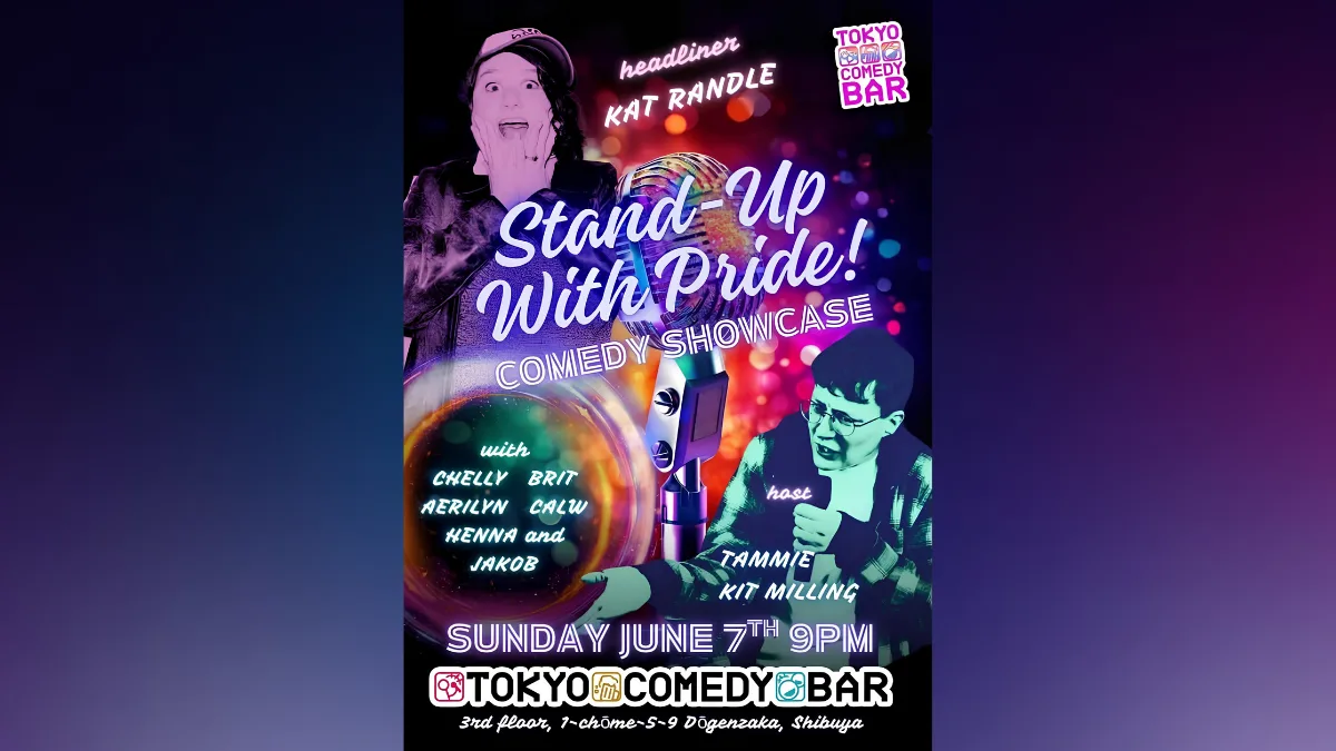 Event Flier Template Thin Flier