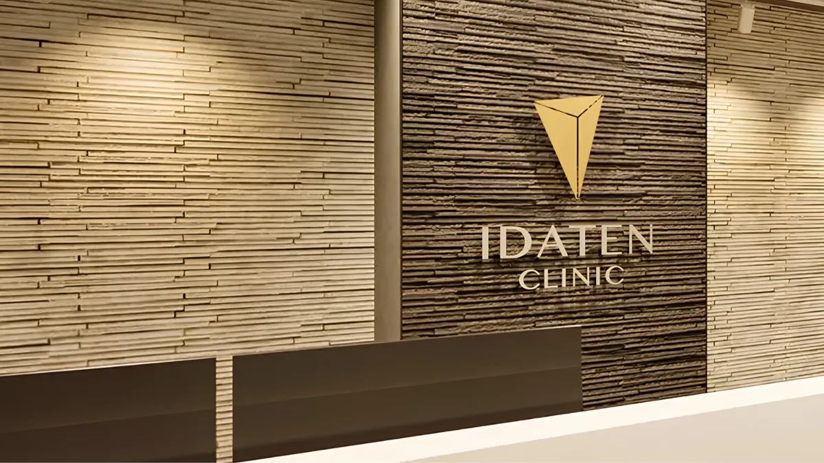 IDATEN1