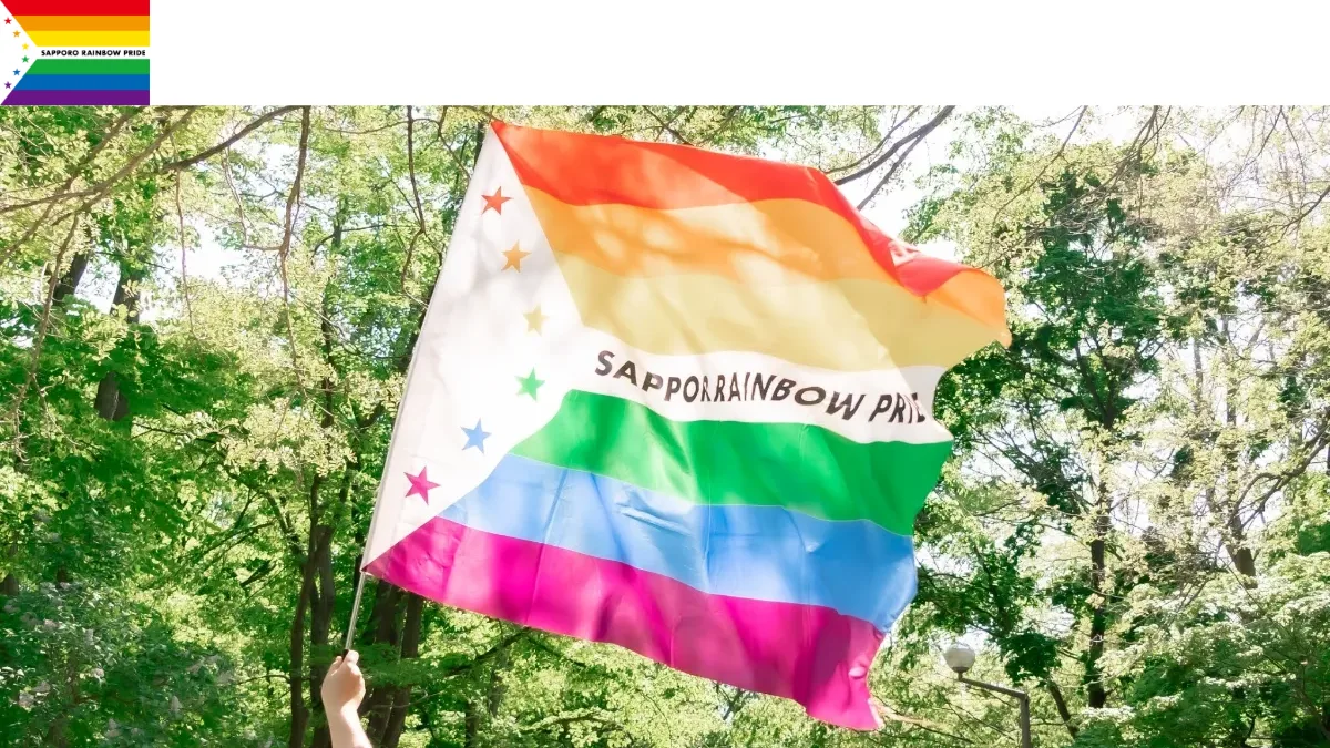 Sapporo Rainbow Pride 9 Sapporo Pride