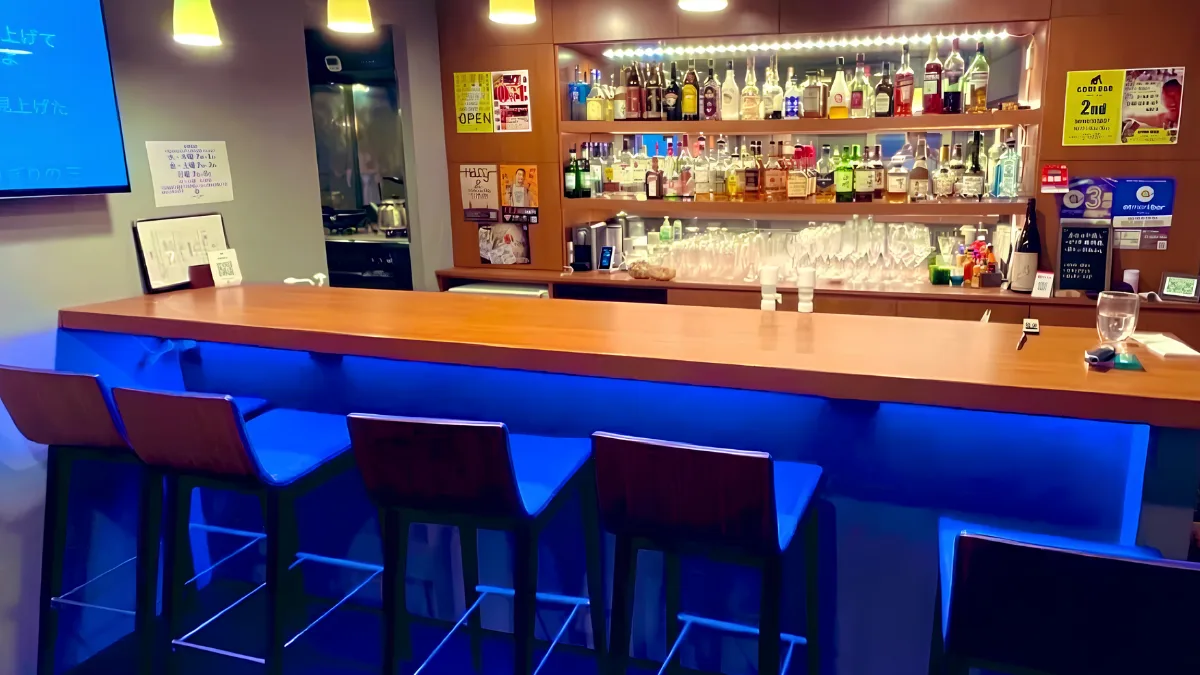 atmarkbar1