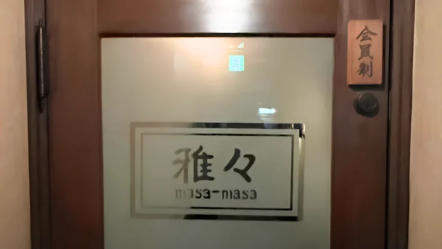 masa masa1